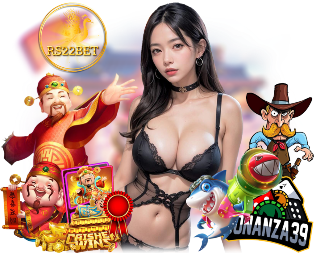 RS22BET สล็อต